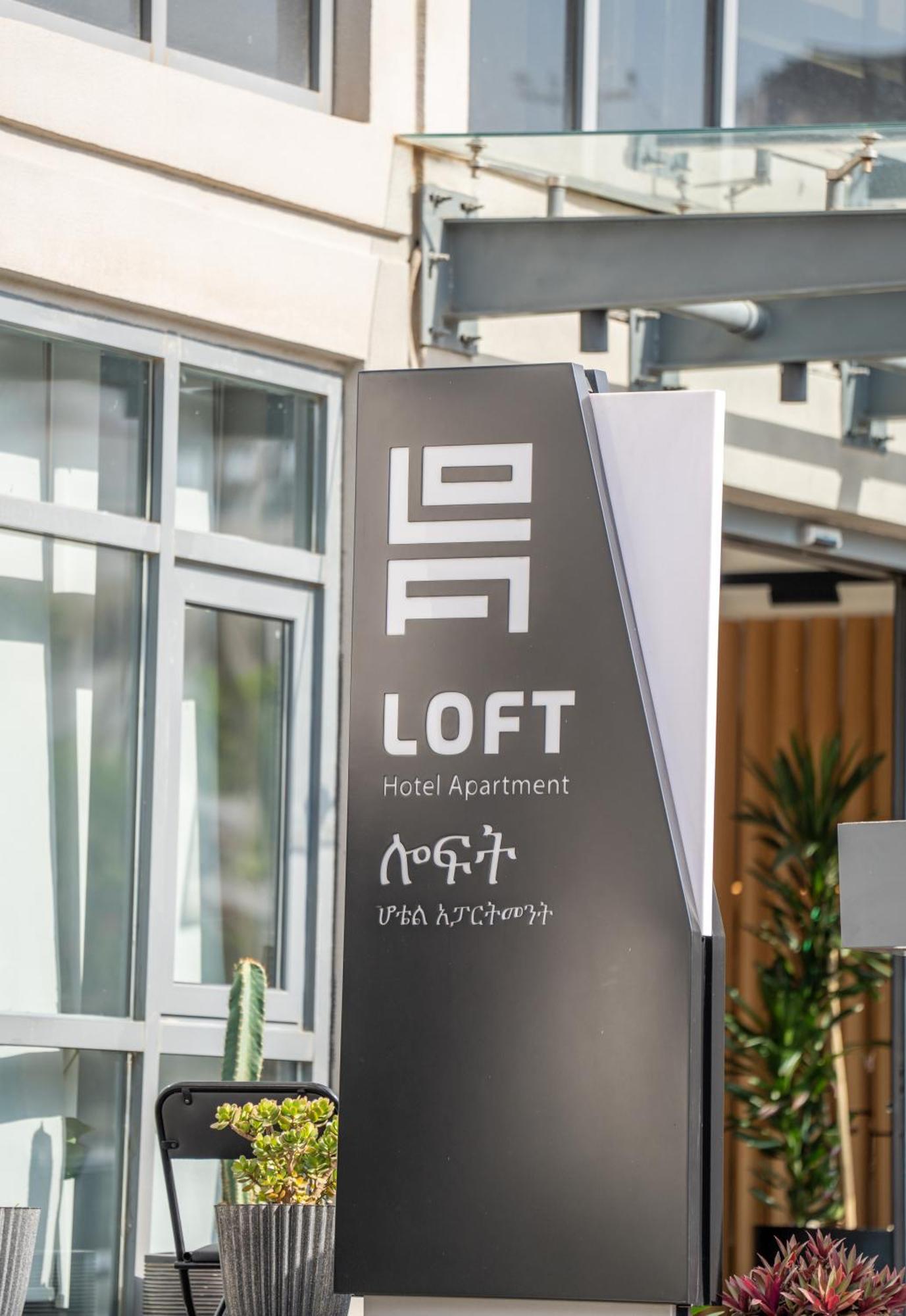 Loft Hotel Apartment Addis Abeba Esterno foto